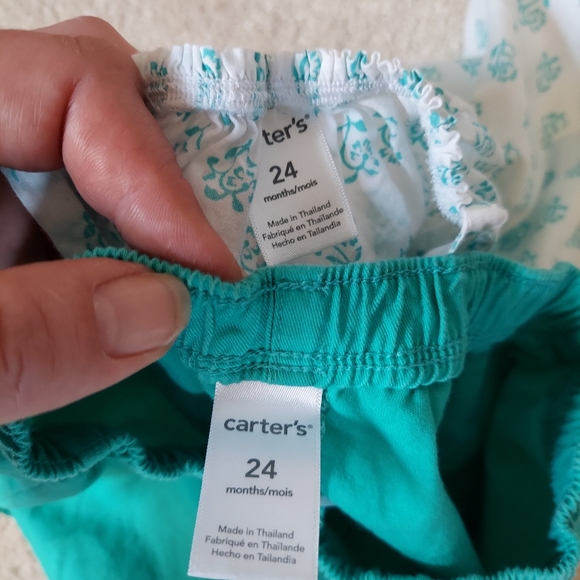 Tank & Bubble Shorts Set - Picture 3 of 4